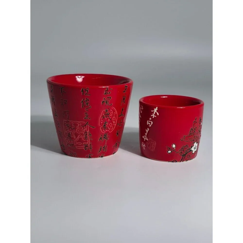 Set Of 2 Red Ceramic Decorative Chinese Calligraphy Floral Design World Market